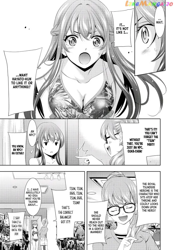 Megami no Cafe Terrace Chapter 107 image 09_optimized